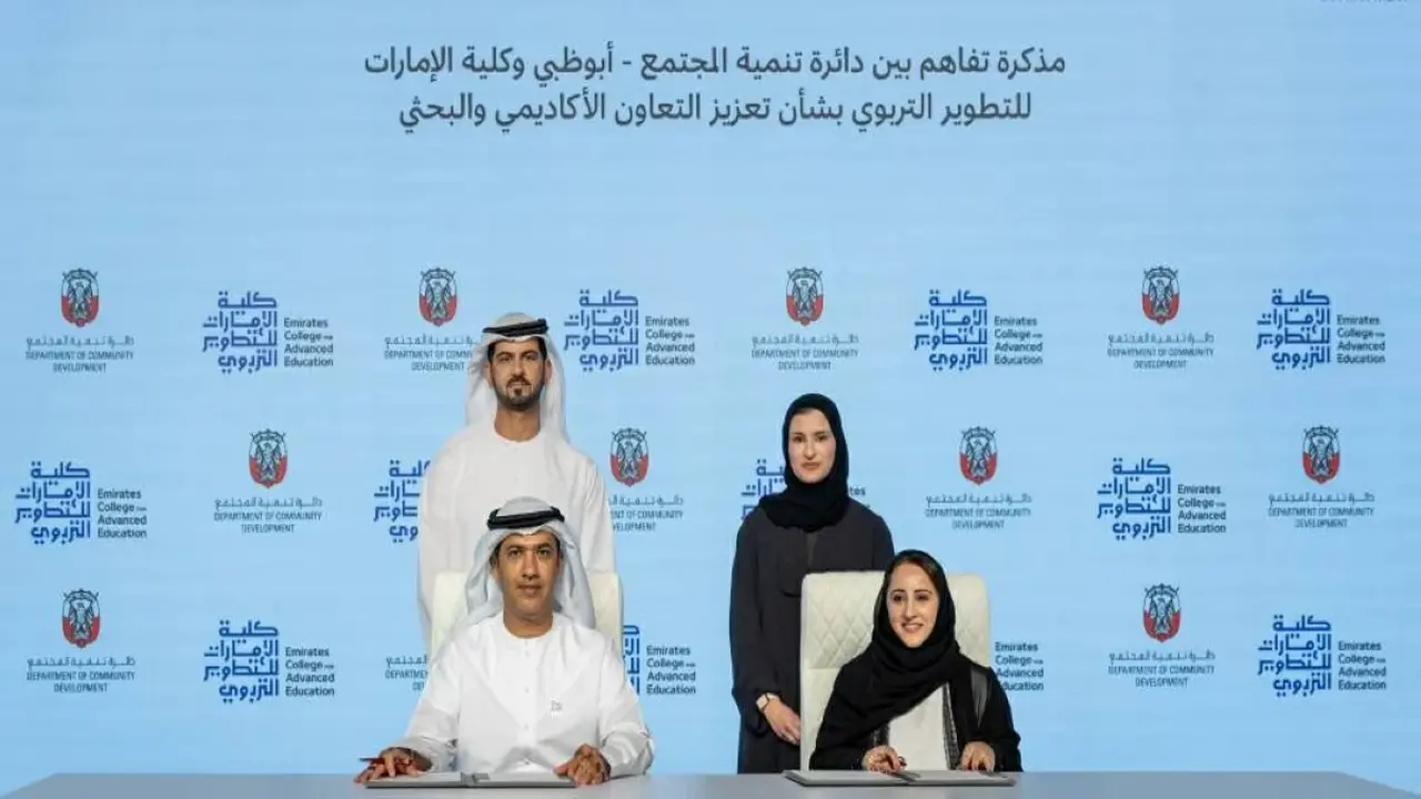 شراكة جديدة لتعزيز تأهيل وترخيص الأخصائيين الاجتماعيين في أبوظبي